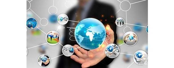 產業互聯網助力“內循環”經濟發展的技術交流與展望