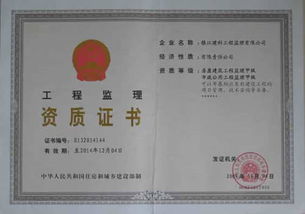 技術服務 現代企業的核心驅動力