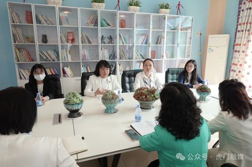 綻放她力量！虎門又添婦聯(lián)執(zhí)委工作室，聚焦教育咨詢服務(wù)新篇章